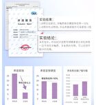 Bop Advanced Teeth Whitening Strips - 2 Flavors - Coconut (7 pairs)