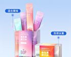 Bop Fruity Probiotics Freshen Mouthwash - 4 Types - Succulent Grape (11ml x 20pcs)