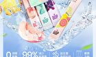 Bop Fruity Probiotics Freshen Mouthwash - 4 Types - Succulent Grape (11ml x 20pcs)