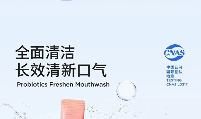 Bop Fruity Probiotics Freshen Mouthwash - 4 Types - Succulent Grape (11ml x 20pcs)