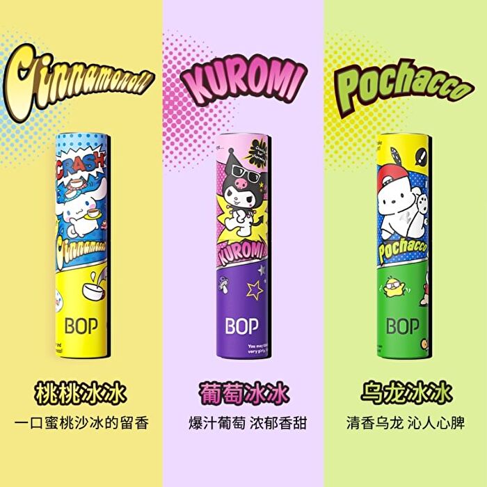 Bop Fruity Fresh Mouth Spray Kuromi Limited Edition - Kuromi (Grape) - 8ml