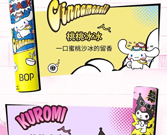 Bop Fruity Fresh Mouth Spray Cinnamoroll Limited Edition - Cinnamoroll (Peach) - 8ml