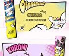 Bop Fruity Fresh Mouth Spray Cinnamoroll Limited Edition - Cinnamoroll (Peach) - 8ml