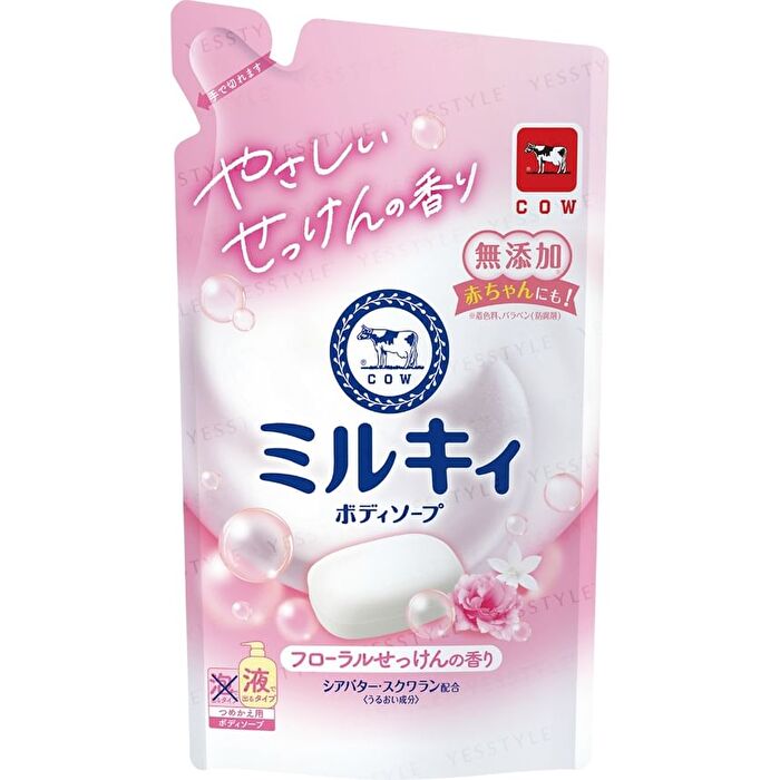 Milky Body Soap - Soap - 500ml