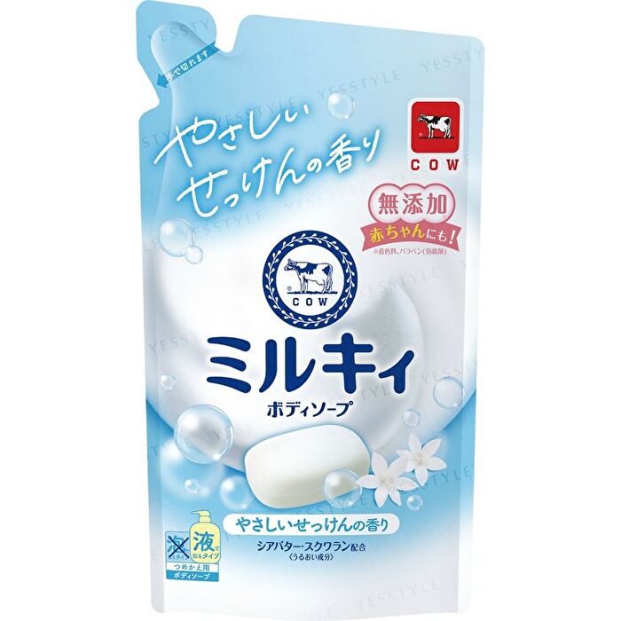 Milky Body Soap - Soap - 360ml Refill