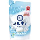 Milky Body Soap - Soap - 360ml Refill