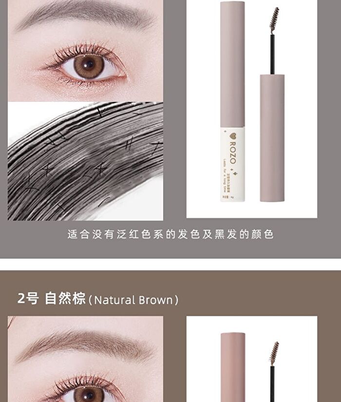 Rozo Lasting Shaping Eyebrow Tint Cream - 3 Colors - 2# Natural Brown - 3g