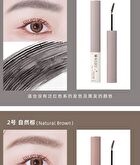 Rozo Lasting Shaping Eyebrow Tint Cream - 3 Colors - 2# Natural Brown - 3g