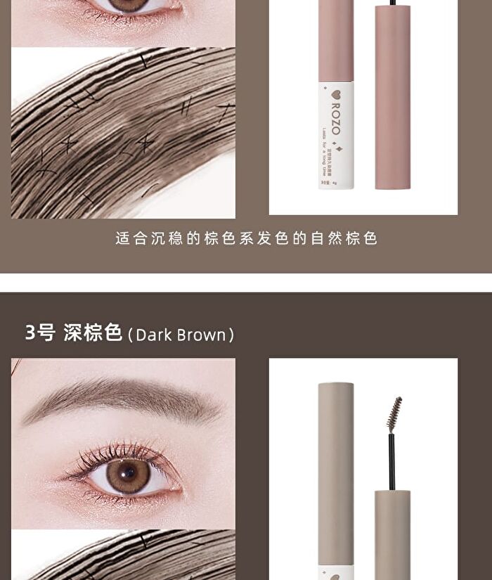 Rozo Lasting Shaping Eyebrow Tint Cream - 3 Colors - 2# Natural Brown - 3g