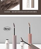 Rozo Lasting Shaping Eyebrow Tint Cream - 3 Colors - 2# Natural Brown - 3g