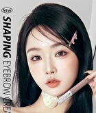 Rozo Lasting Shaping Eyebrow Tint Cream - 3 Colors - 2# Natural Brown - 3g