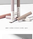Rozo Lasting Shaping Eyebrow Tint Cream - 3 Colors - 2# Natural Brown - 3g