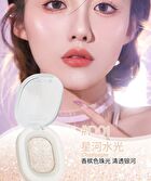 Rozo Galaxy Pearl Highlighter - 3 Shades - D03# Rose Gold - 3g