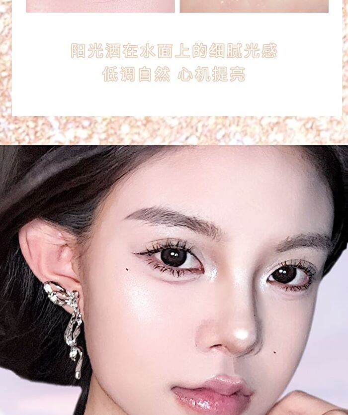 Rozo Galaxy Pearl Highlighter - 3 Shades - D03# Rose Gold - 3g