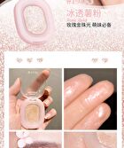 Rozo Galaxy Pearl Highlighter - 3 Shades - D03# Rose Gold - 3g