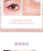 Rozo Galaxy Pearl Highlighter - 3 Shades - D03# Rose Gold - 3g