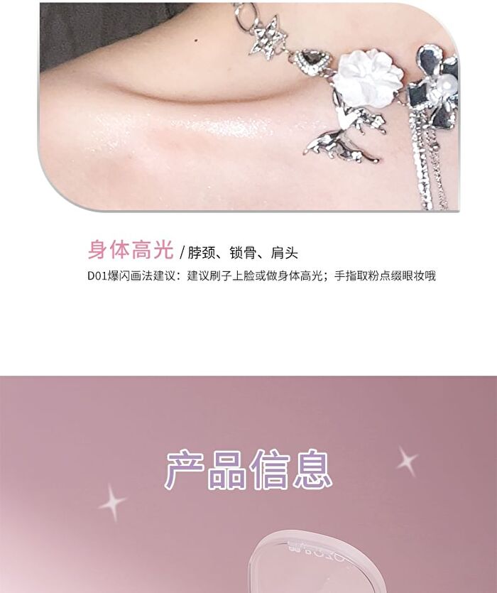 Rozo Galaxy Pearl Highlighter - 3 Shades - D03# Rose Gold - 3g