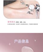 Rozo Galaxy Pearl Highlighter - 3 Shades - D03# Rose Gold - 3g