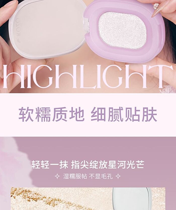 Rozo Galaxy Pearl Highlighter - 3 Shades - D03# Rose Gold - 3g