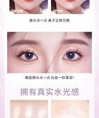 Rozo Galaxy Pearl Highlighter - 3 Shades - D03# Rose Gold - 3g