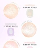 Rozo Galaxy Pearl Highlighter - 3 Shades - D03# Rose Gold - 3g