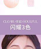 Rozo Galaxy Pearl Highlighter - 3 Shades - D03# Rose Gold - 3g