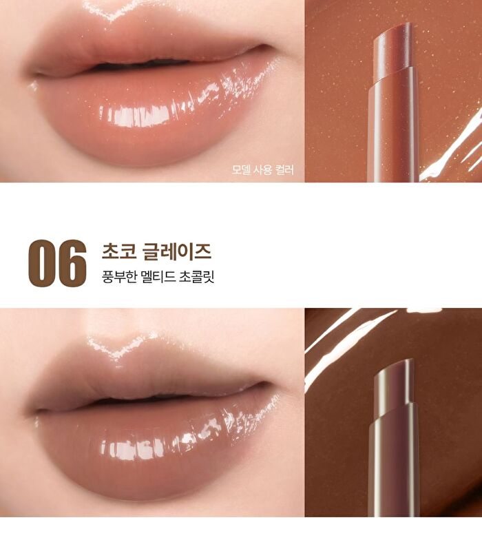 Over Glaze Stick - 9 Colors - #08 Berry Glaze