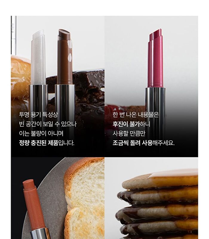 Over Glaze Stick - 9 Colors - #08 Berry Glaze