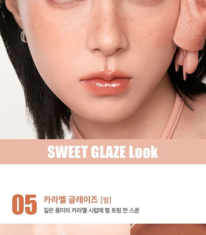 Over Glaze Stick - 9 Colors - #09 Lychee Glaze