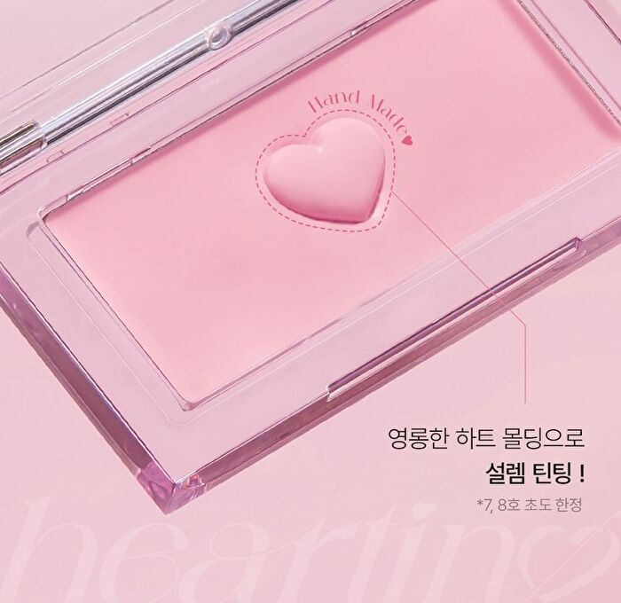 Ready To Wear Downy Cheek - 8 Colors - #06 Downy Fig