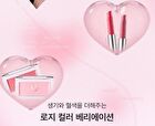 Ready To Wear Downy Cheek - 8 Colors - #06 Downy Fig