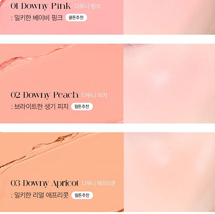 Ready To Wear Downy Cheek - 8 Colors - #07 Downy Angel