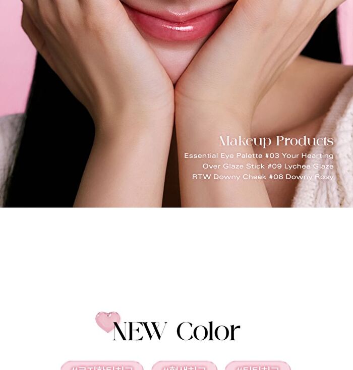 Ready To Wear Downy Cheek - 8 Colors - #07 Downy Angel