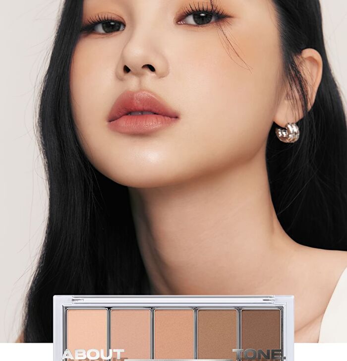 Return To Basic Shadow Palette - 6 Types - #05 Cappuccino