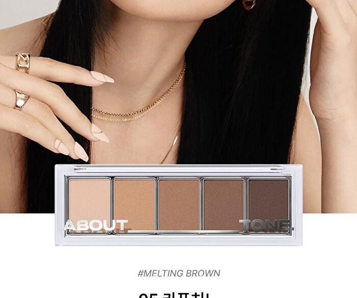 Return To Basic Shadow Palette - 6 Types - #05 Cappuccino