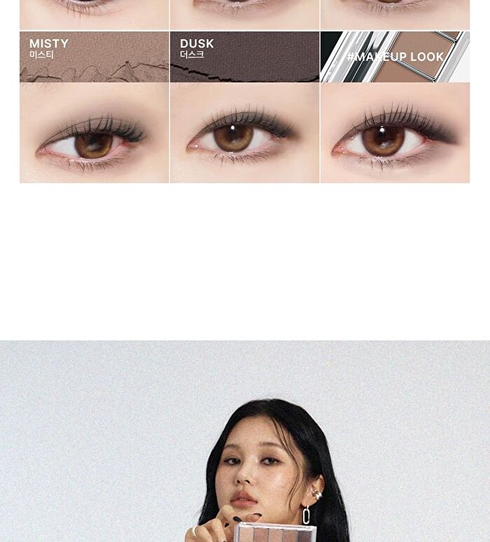 Return To Basic Shadow Palette - 6 Types - #05 Cappuccino