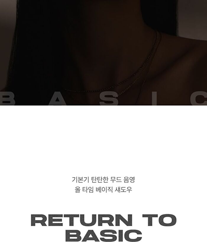 Return To Basic Shadow Palette - 6 Types - #06 Dawn
