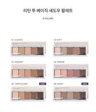 Return To Basic Shadow Palette - 6 Types - #06 Dawn