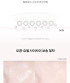 Blur Powder Pact - 6 Colors - #1.5 Cool Fair