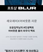 Blur Powder Pact - 6 Colors - #2.5 Ivory