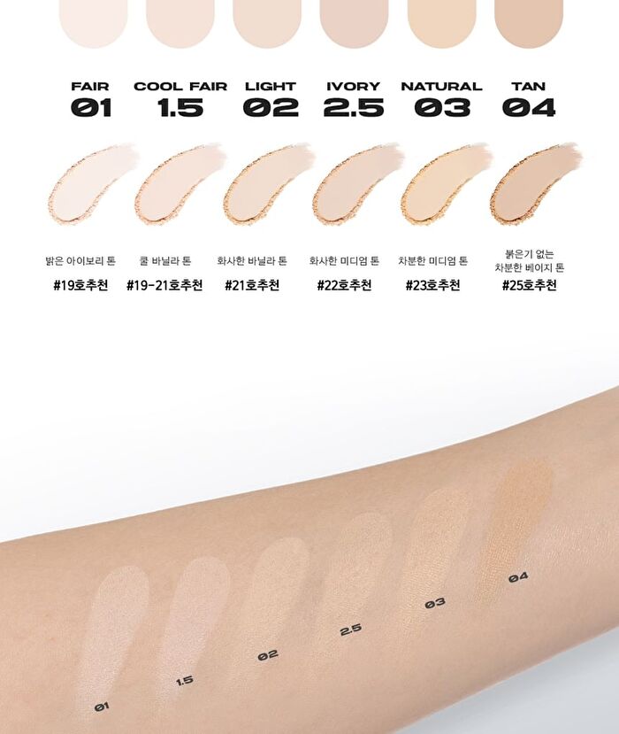 Blur Powder Pact - 6 Colors - #2.5 Ivory