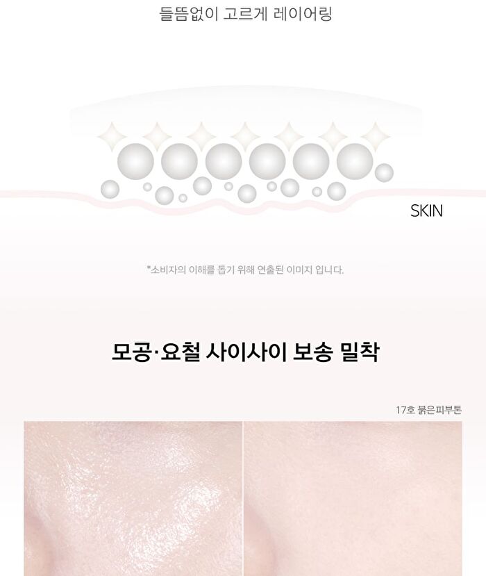 Blur Powder Pact - 6 Colors - #2.5 Ivory