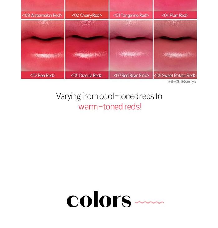 Dear Darling Water Gel Tint - 8 Colors - #05 Dracula Red