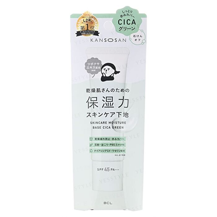 Bcl Kansosan Skincare Moisture Base CICA Green SPF45 PA+++ - 30g