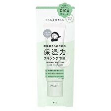 Bcl Kansosan Skincare Moisture Base CICA Green SPF45 PA+++ - 30g