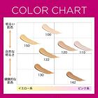 Instant Concealer R - 122