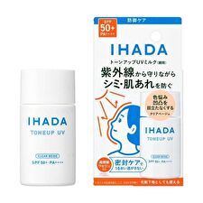 Shiseido IHADA Face Protect UV Milk Toneup UV SPF 50+ PA++++ - 30ml