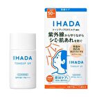 IHADA Face Protect  Milk Toneup + - 30ml