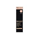 Maquillage Dramatic Essence Concealer Stick SPF 50 PA++++ - Light Ochre