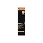 Maquillage Dramatic Essence Concealer Stick SPF 50 PA++++ - Medium Ocher